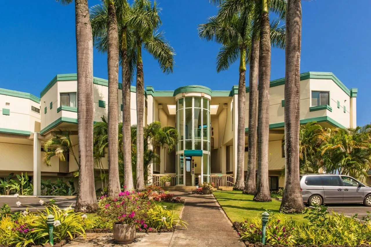 Puu Poa Apartment Princeville